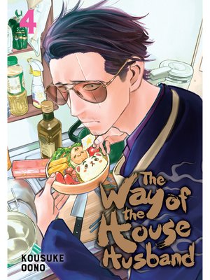 cover image of The Way of the Househusband, Volume 4